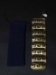 Reproduction Pre-Colombian Gold Spiral Cuff: Gallery Item - 1249-30-G04 (Y1GRK)